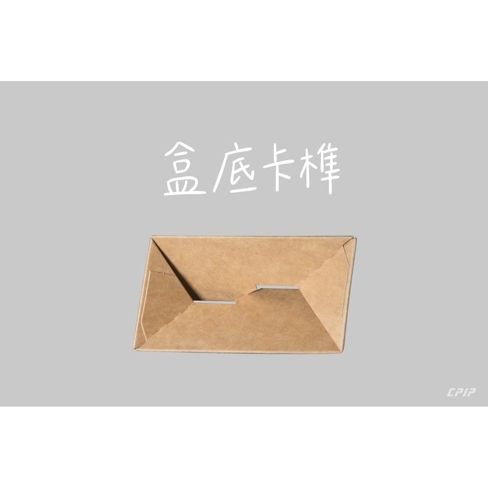 台灣製 經典牛皮系列(小號款紙盒-可裝5入濾掛) 牛皮材質 牛皮紙盒 掛耳式紙盒 掛耳紙盒-細節圖5