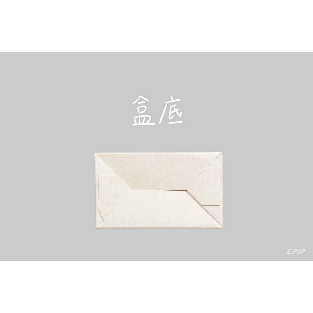 台灣製 藝術家系列(小號款紙盒-可裝5入濾掛) 霧面材質 濾掛紙盒 掛耳紙盒 掛耳式咖啡紙盒-細節圖4