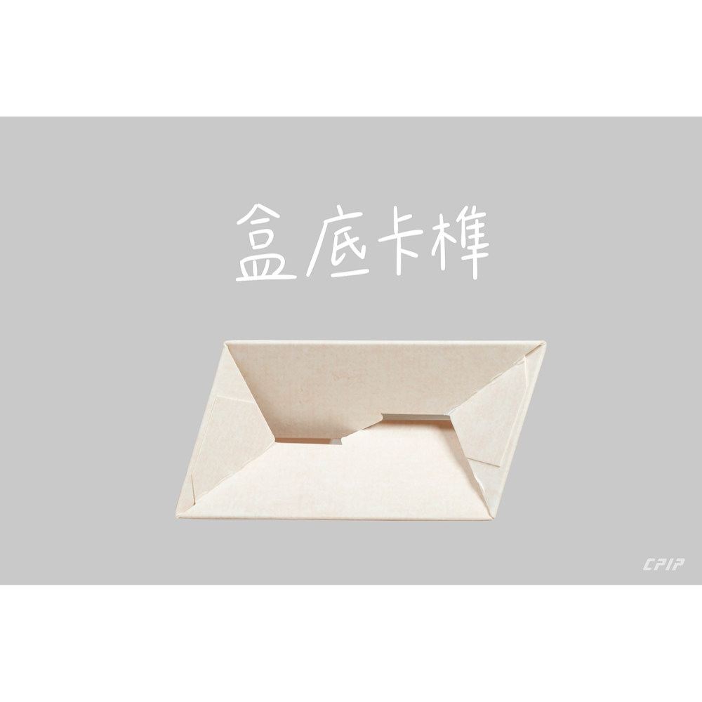 台灣製 藝術家系列(小號款紙盒-可裝5入濾掛) 霧面材質 濾掛紙盒 掛耳紙盒 掛耳式咖啡紙盒-細節圖5