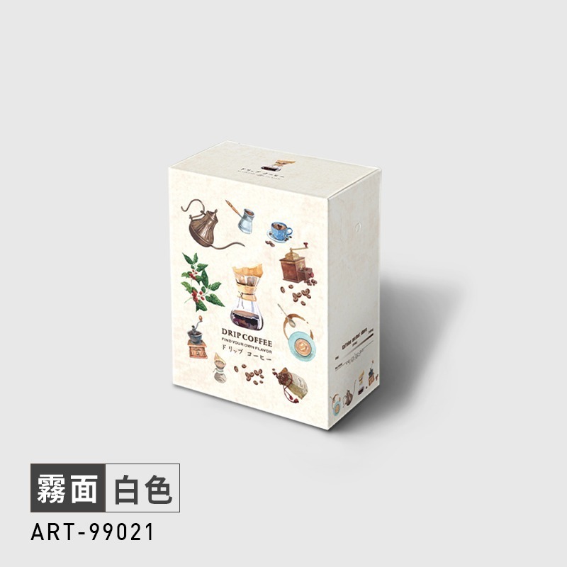 台灣製 藝術家系列(小號款紙盒-可裝5入濾掛) 霧面材質 濾掛紙盒 掛耳紙盒 掛耳式咖啡紙盒-規格圖7