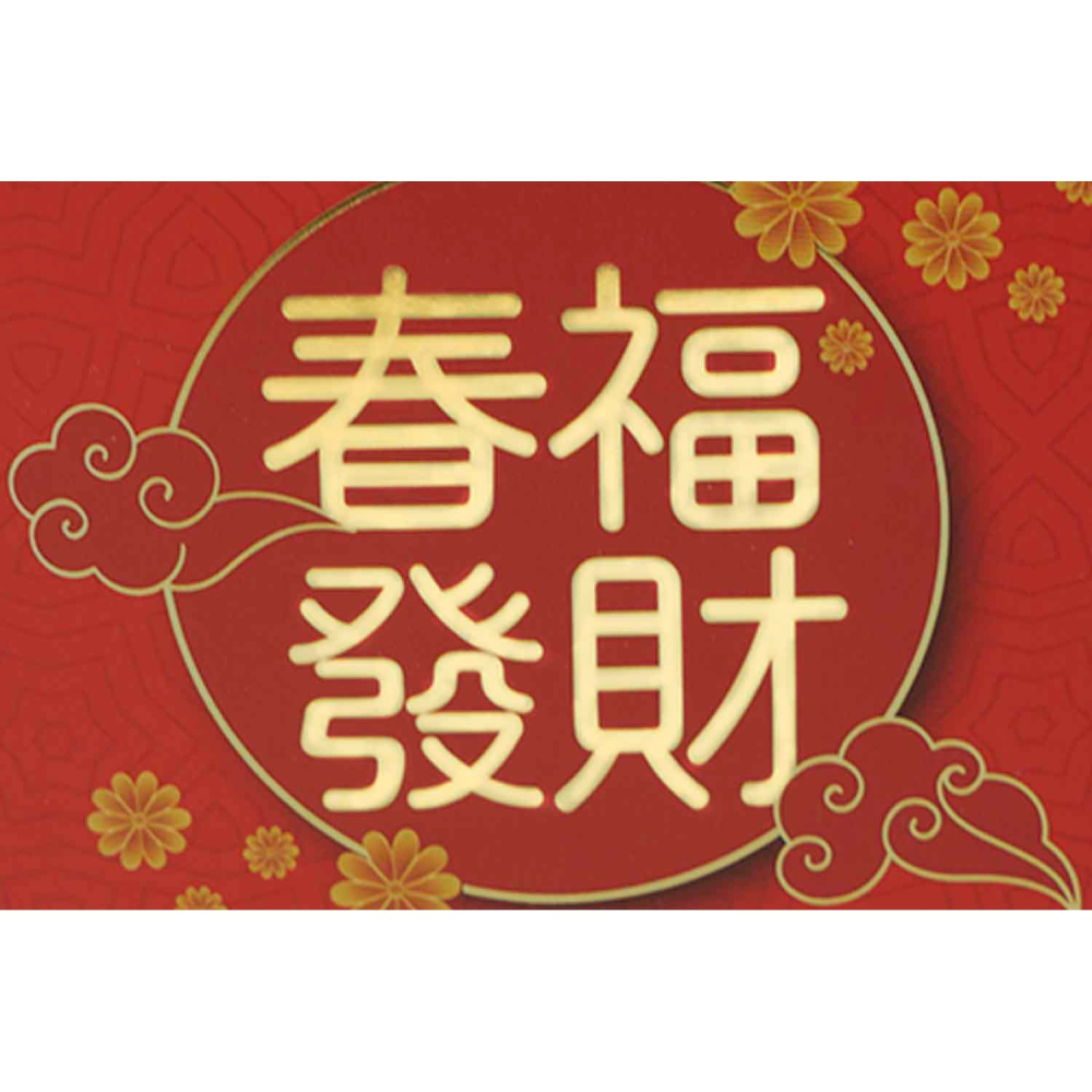 台灣製 新春福袋燙金系列(小號款紙盒-可裝5入濾掛) 霧面材質 掛耳紙盒 掛耳式咖啡紙盒 濾泡式咖啡紙盒-細節圖2