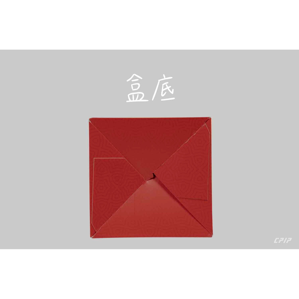 台灣製 新春福袋燙金系列(加大款紙盒-可裝10入濾掛) 霧面材質 濾泡式咖啡紙盒 掛耳紙盒 掛耳式咖啡紙盒-細節圖4