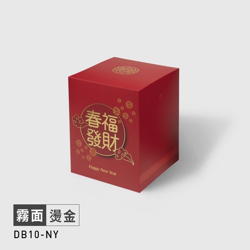 台灣製 新春福袋燙金系列(加大款紙盒-可裝10入濾掛) 霧面材質 濾泡式咖啡紙盒 掛耳紙盒 掛耳式咖啡紙盒-規格圖7