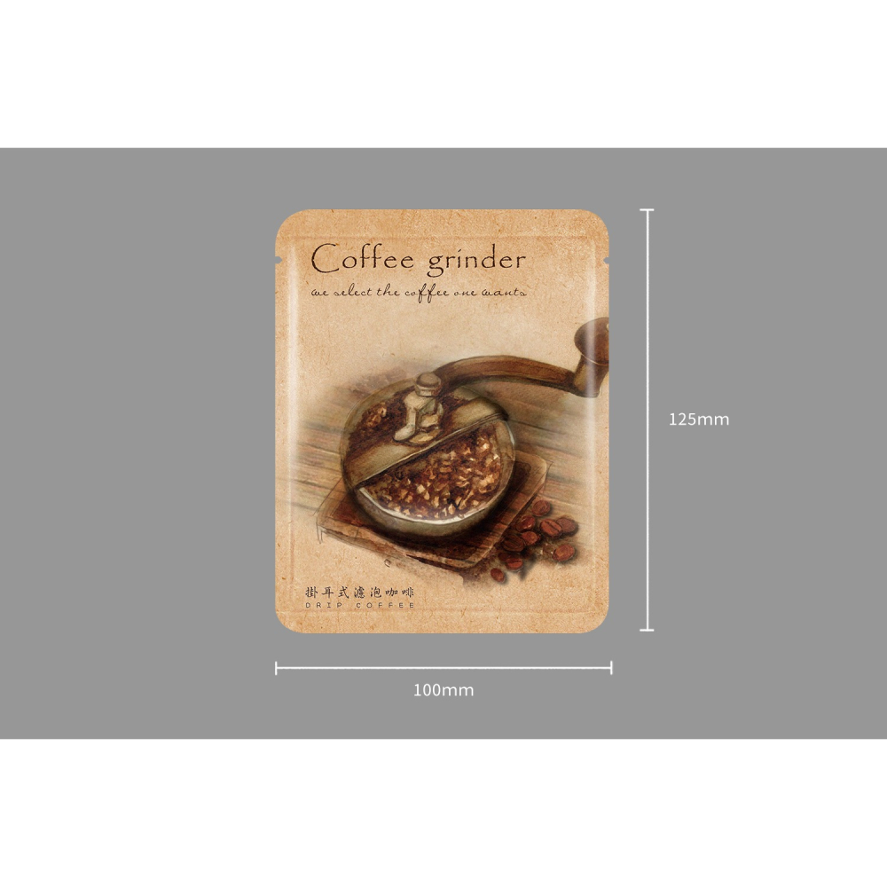 台灣製 手繪油畫系列(50入) 霧面材質 濾泡式咖啡袋 掛耳濾袋 掛耳咖啡內袋 掛耳咖啡-細節圖2