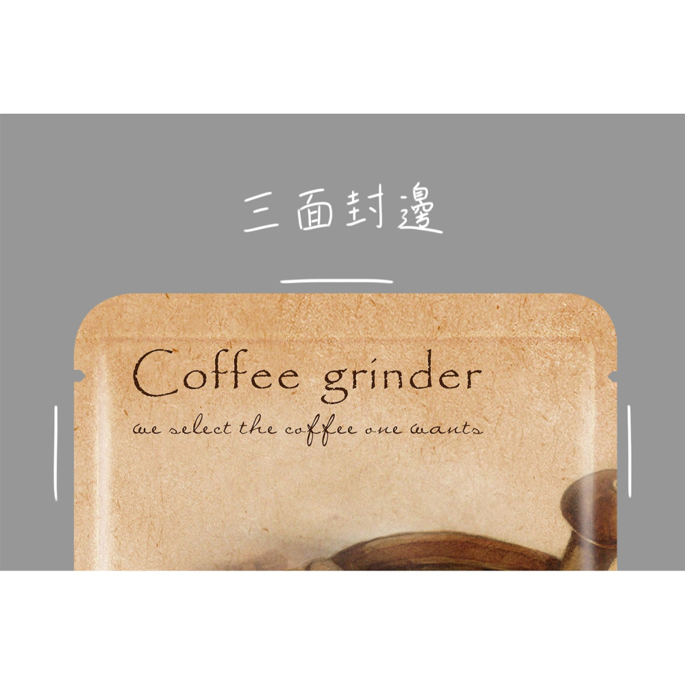 台灣製 手繪油畫系列(50入) 霧面材質 濾泡式咖啡袋 掛耳濾袋 掛耳咖啡內袋 掛耳咖啡-細節圖3