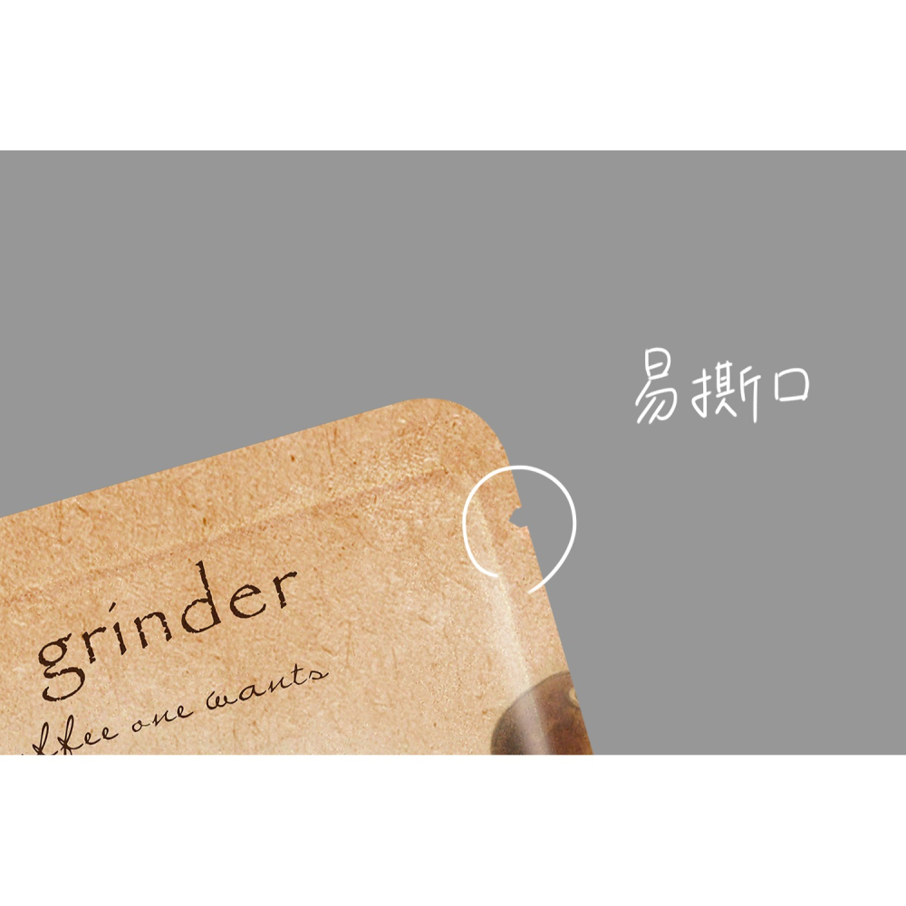 台灣製 手繪油畫系列(50入) 霧面材質 濾泡式咖啡袋 掛耳濾袋 掛耳咖啡內袋 掛耳咖啡-細節圖6