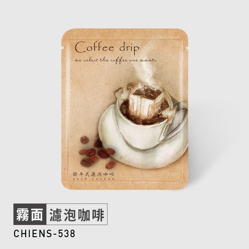 台灣製 手繪油畫系列(50入) 霧面材質 濾泡式咖啡袋 掛耳濾袋 掛耳咖啡內袋 掛耳咖啡-規格圖6