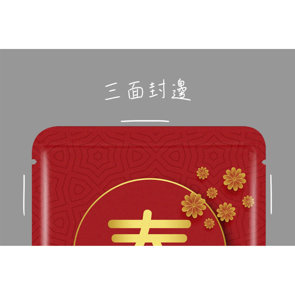 台灣製 新春福袋系列(50入) 霧面材質 掛耳濾袋 濾泡式咖啡袋 掛耳咖啡內袋 掛耳咖啡-細節圖4