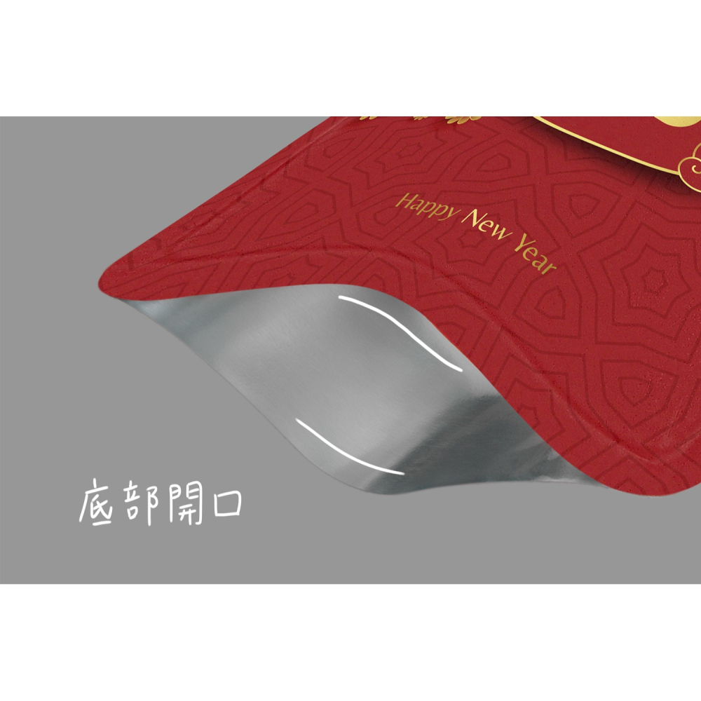 台灣製 新春福袋系列(50入) 霧面材質 掛耳濾袋 濾泡式咖啡袋 掛耳咖啡內袋 掛耳咖啡-細節圖5