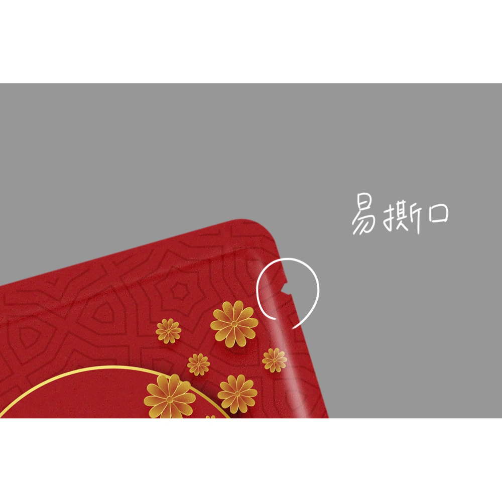 台灣製 新春福袋系列(50入) 霧面材質 掛耳濾袋 濾泡式咖啡袋 掛耳咖啡內袋 掛耳咖啡-細節圖6