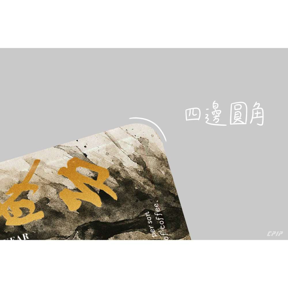 台灣製 2026馬年發財系列(50入)掛耳浸泡兩用 霧面材質 濾泡式咖啡袋 掛耳咖啡內袋 掛耳式咖啡濾紙-細節圖6