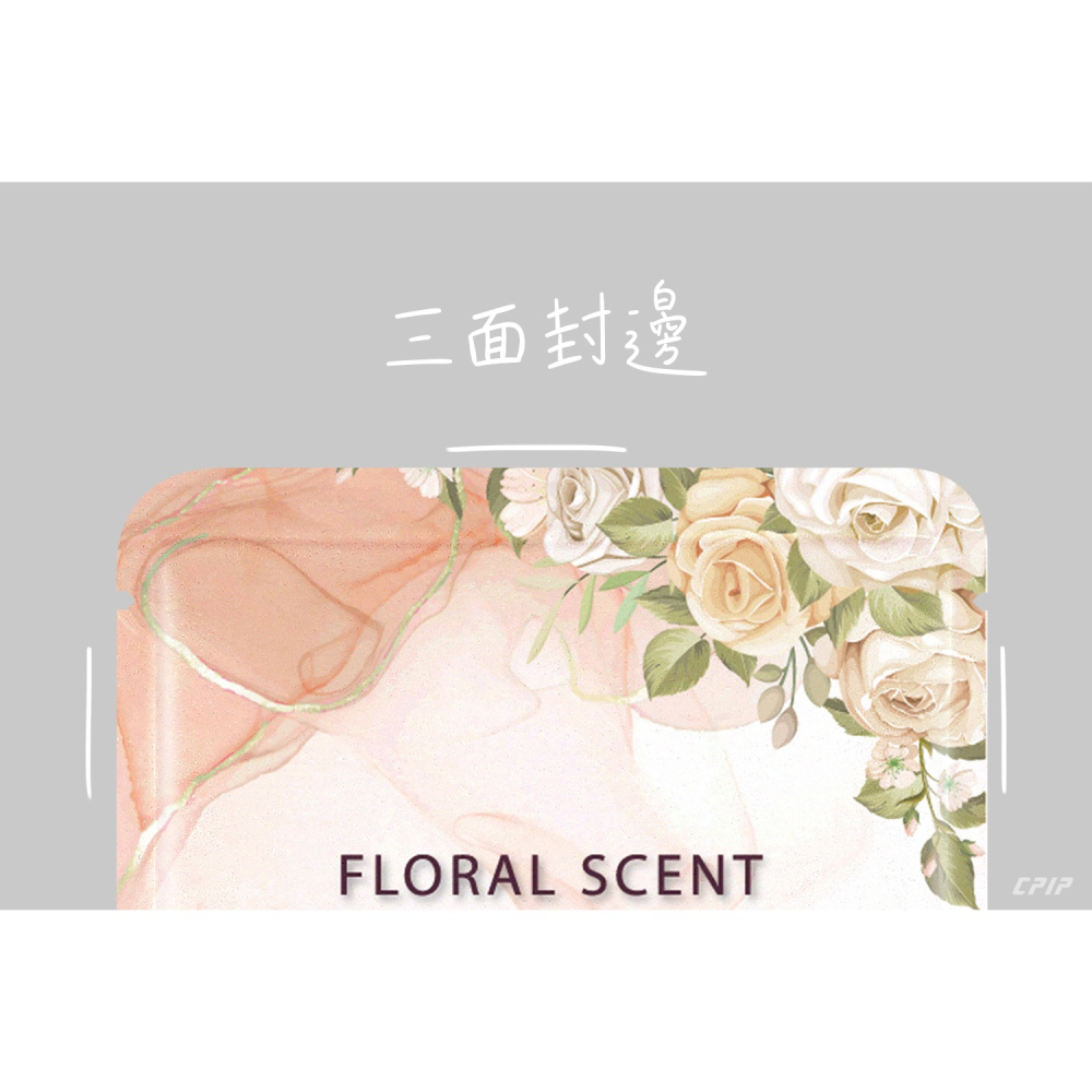 台灣製 花果香派對系列 耳掛浸泡兩用(50入)霧面材質 耳掛外袋 浸泡外袋 濾掛外袋 掛耳咖啡包裝袋-細節圖3