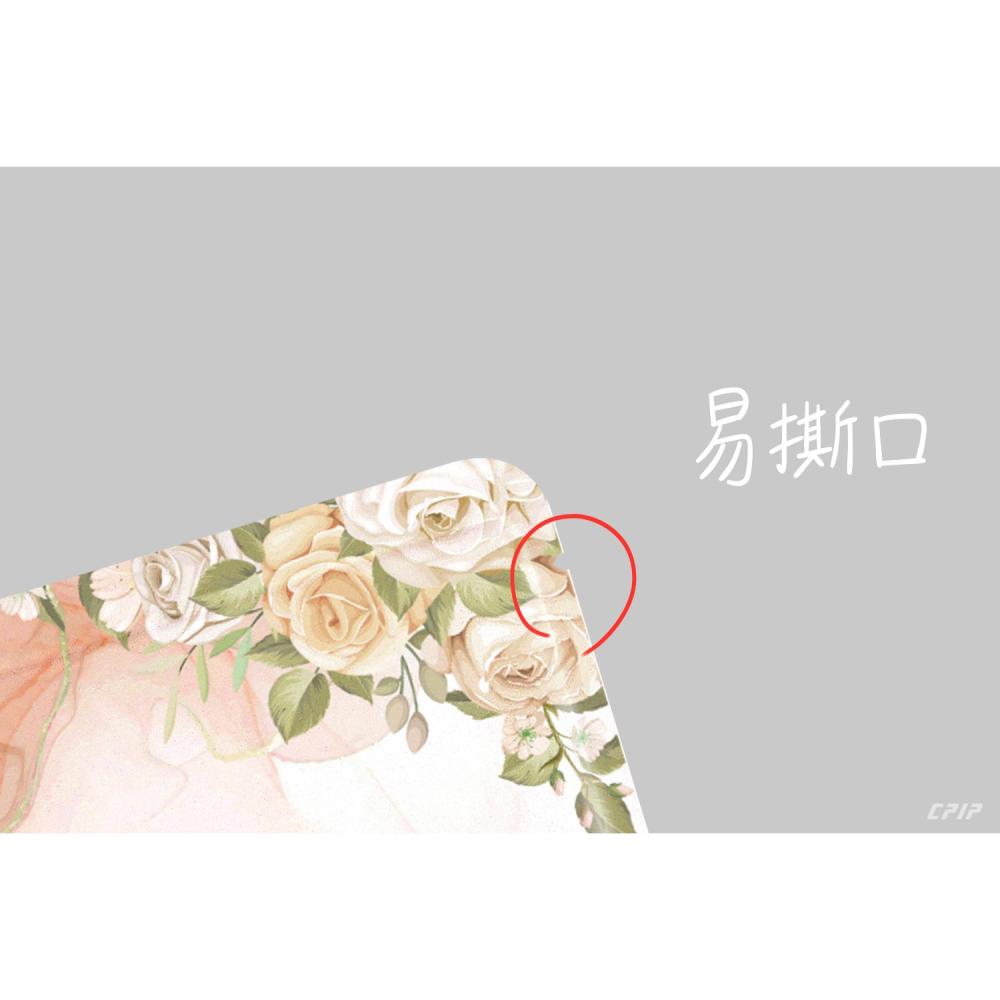 台灣製 花果香派對系列 耳掛浸泡兩用(50入)霧面材質 耳掛外袋 浸泡外袋 濾掛外袋 掛耳咖啡包裝袋-細節圖5