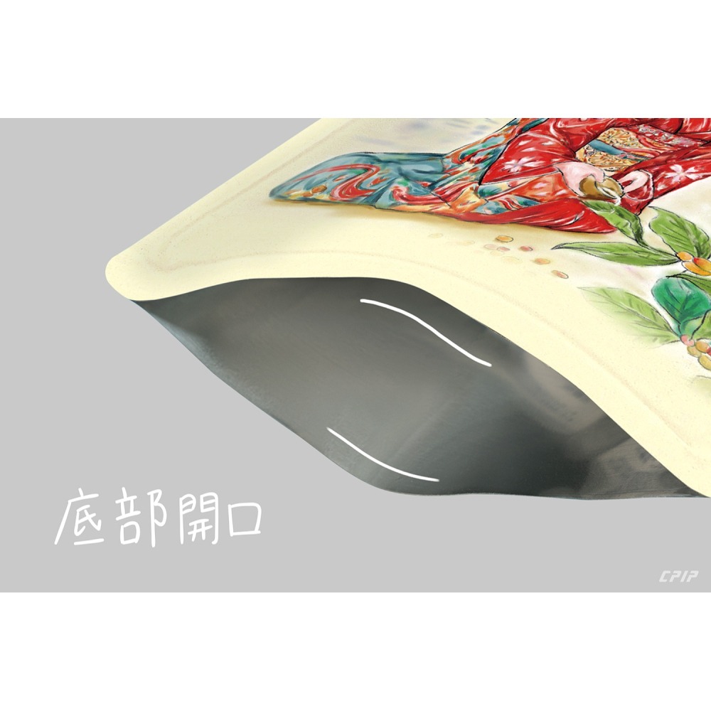 台灣製 藝伎GEISHA系列 耳掛浸泡兩用(50入) 霧面材質 掛耳濾袋 浸泡外袋 掛耳咖啡 掛耳咖啡內袋-細節圖3