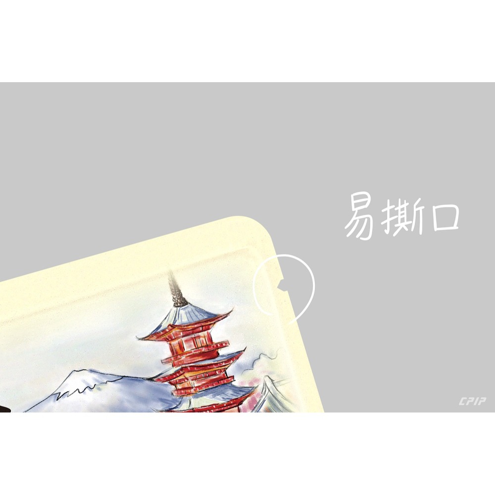 台灣製 藝伎GEISHA系列 耳掛浸泡兩用(50入) 霧面材質 掛耳濾袋 浸泡外袋 掛耳咖啡 掛耳咖啡內袋-細節圖6