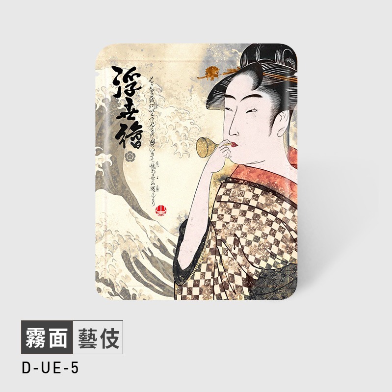 霧面/藝妓-耳掛浸泡兩用(50入)