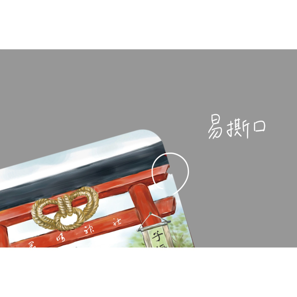 台灣製 日本幸運招財貓系列(50入) 亮面材質 掛耳濾袋 濾泡式咖啡袋 掛耳咖啡內袋 掛耳咖啡-細節圖5