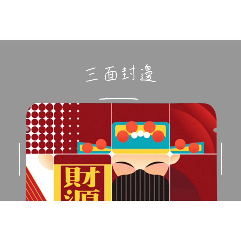 台灣製 財神爺招財系列(50入) 掛耳浸泡兩用 霧面材質 濾泡式咖啡袋 掛耳咖啡內袋 掛耳式咖啡濾紙新春新年-細節圖6