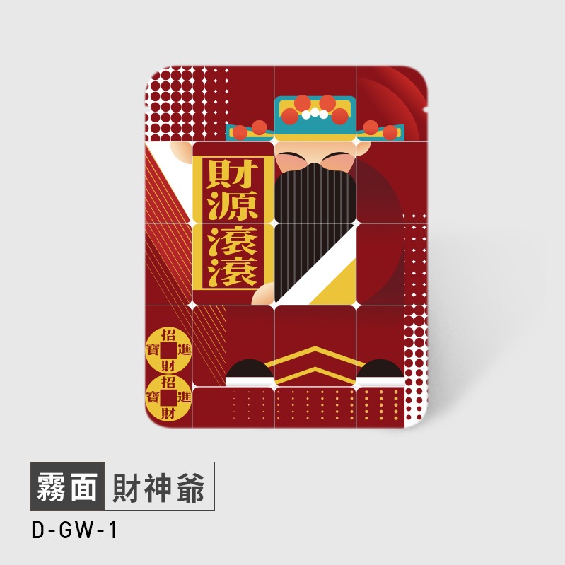台灣製 財神爺招財系列(50入) 掛耳浸泡兩用 霧面材質 濾泡式咖啡袋 掛耳咖啡內袋 掛耳式咖啡濾紙新春新年-規格圖6