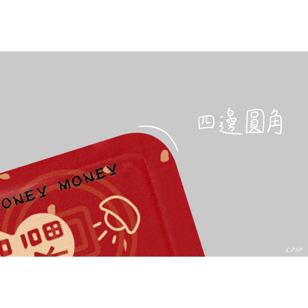 台灣製 招財紅包系列(50入)掛耳浸泡兩用 霧面材質 掛耳咖啡 掛耳濾袋 掛耳內袋 濾泡式咖啡袋 濾掛外袋-細節圖6