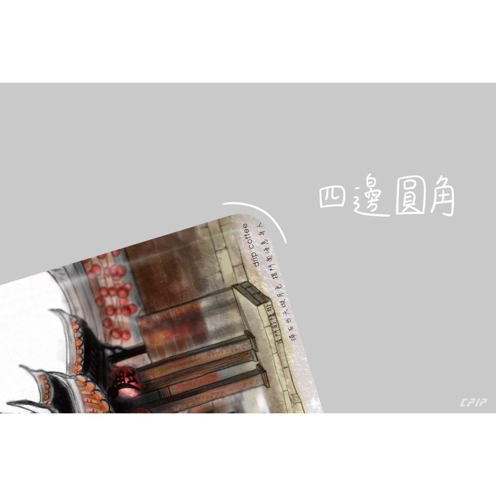 台灣製 阿里山小火車系列(50入) 霧面材質 掛耳咖啡內袋 濾泡式咖啡袋 濾掛外袋 掛耳咖啡 掛耳濾袋-細節圖4