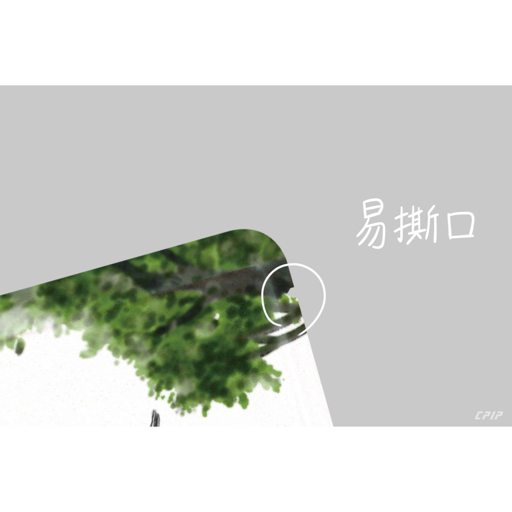 台灣製 阿里山小火車系列(50入) 霧面材質 掛耳咖啡內袋 濾泡式咖啡袋 濾掛外袋 掛耳咖啡 掛耳濾袋-細節圖5