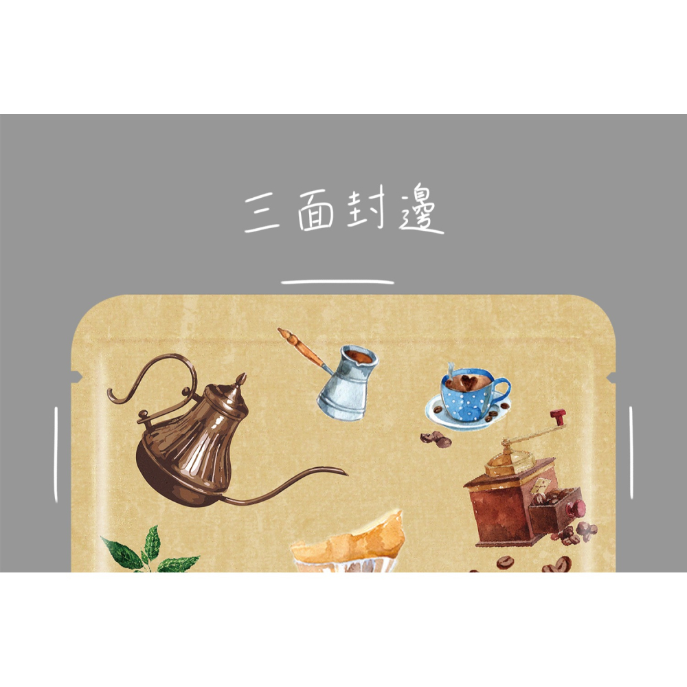 台灣製 藝術家系列(50入) 霧面材質 濾掛外袋 耳掛外袋 掛耳咖啡包裝袋 餅乾袋 糖果袋-細節圖3