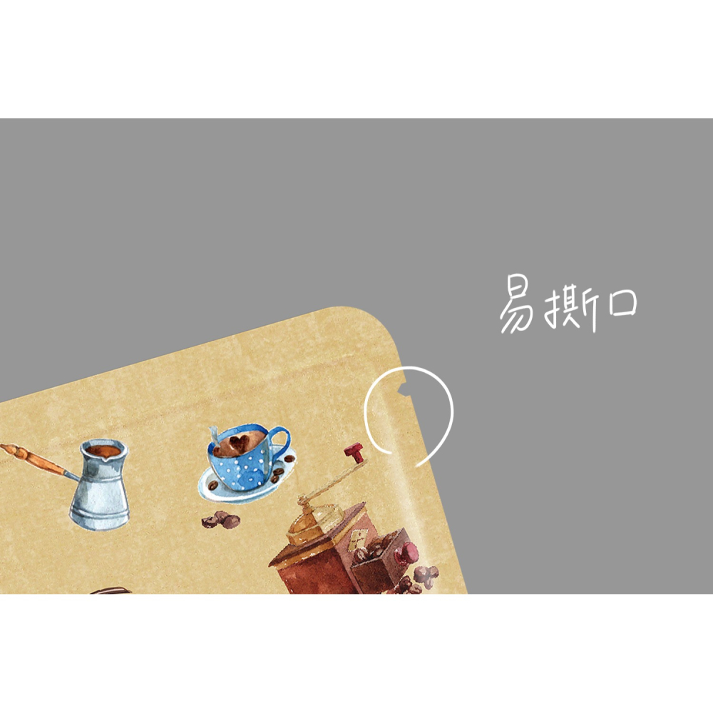 台灣製 藝術家系列(50入) 霧面材質 濾掛外袋 耳掛外袋 掛耳咖啡包裝袋 餅乾袋 糖果袋-細節圖6