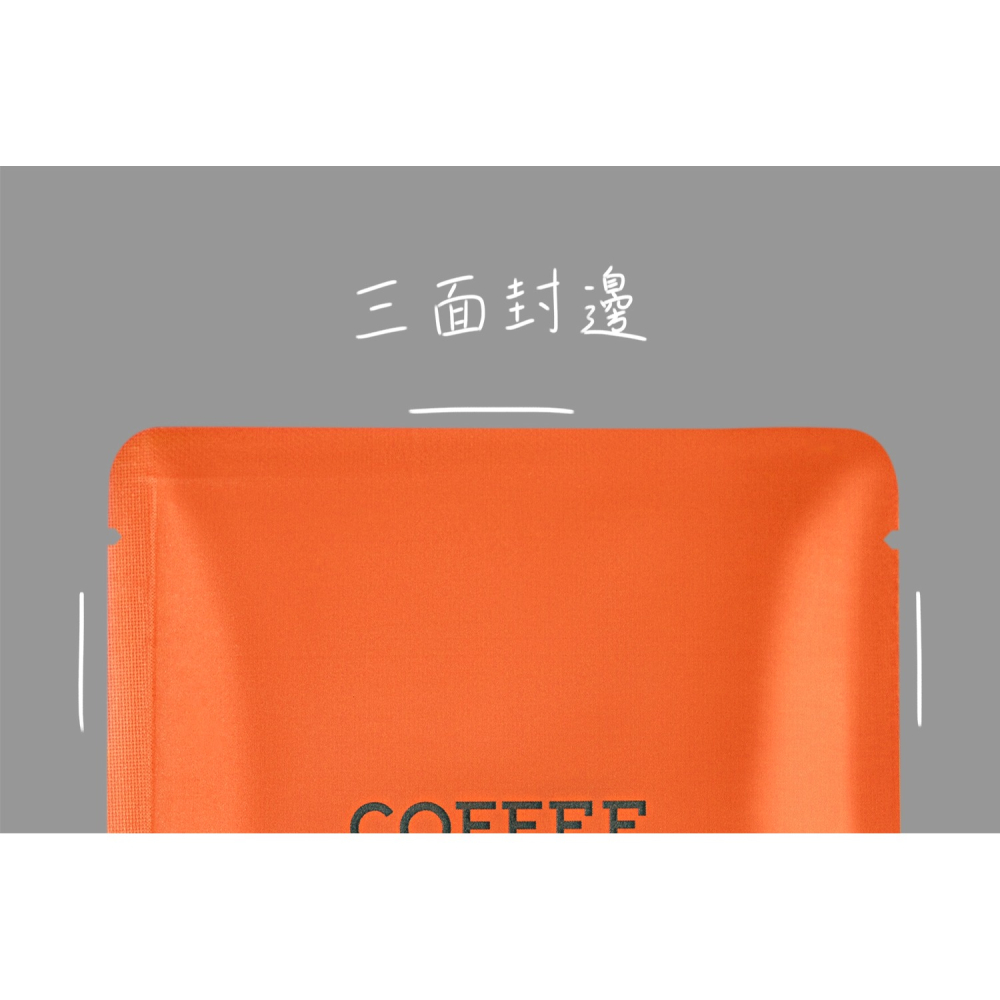 台灣製 愛瑪仕橘系列(耳掛/浸泡-50入) 掛耳濾袋 掛耳咖啡內袋 掛耳咖啡 浸泡咖啡袋 浸泡咖啡-細節圖5