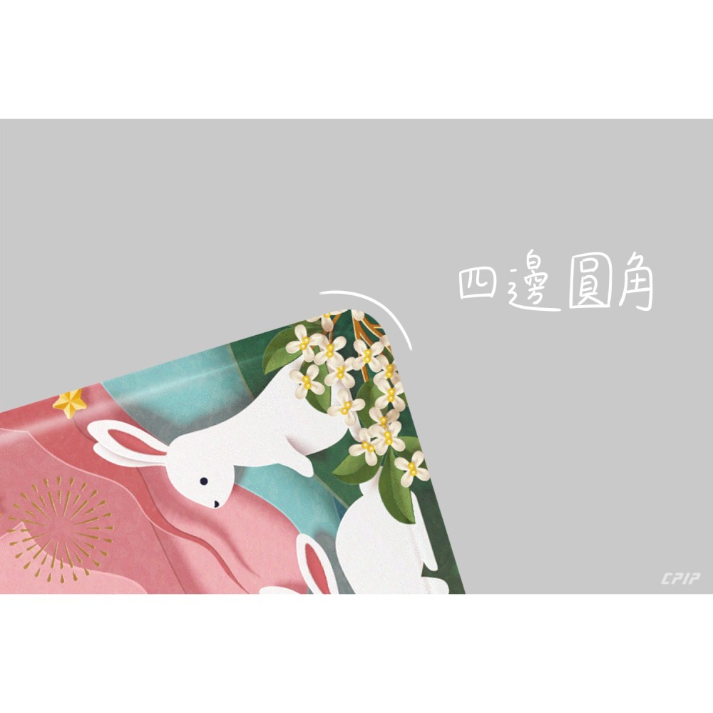 台灣製 中秋佳節系列 (50入) 霧面材質 掛耳濾袋 濾泡式咖啡袋 掛耳咖啡內袋 掛耳咖啡 浸泡外袋-細節圖5