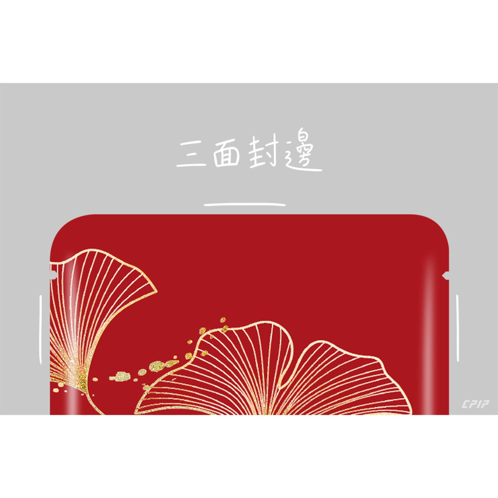 台灣製 日式懷舊系列(50入) 亮面材質 掛耳咖啡 掛耳濾袋 掛耳咖啡內袋 濾泡式咖啡袋 濾掛外袋-細節圖3