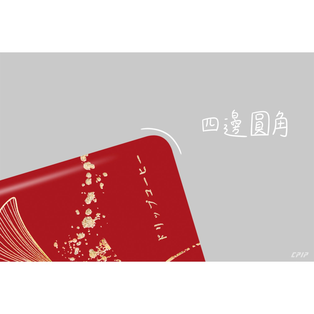 台灣製 日式懷舊系列(50入) 亮面材質 掛耳咖啡 掛耳濾袋 掛耳咖啡內袋 濾泡式咖啡袋 濾掛外袋-細節圖5