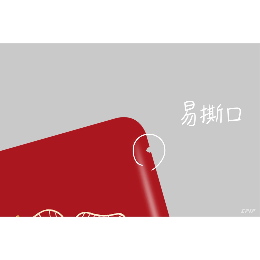 台灣製 日式懷舊系列(50入) 亮面材質 掛耳咖啡 掛耳濾袋 掛耳咖啡內袋 濾泡式咖啡袋 濾掛外袋-細節圖6