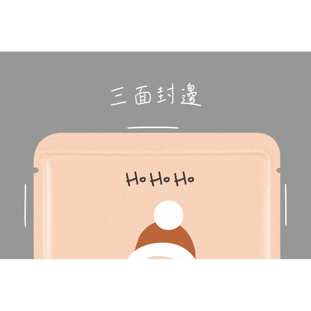 台灣製 耶誕系列-耳掛浸泡兩用(50入) 霧面材質 濾掛外袋 掛耳咖啡 掛耳濾袋 掛耳咖啡內袋 浸泡式咖啡袋-細節圖4