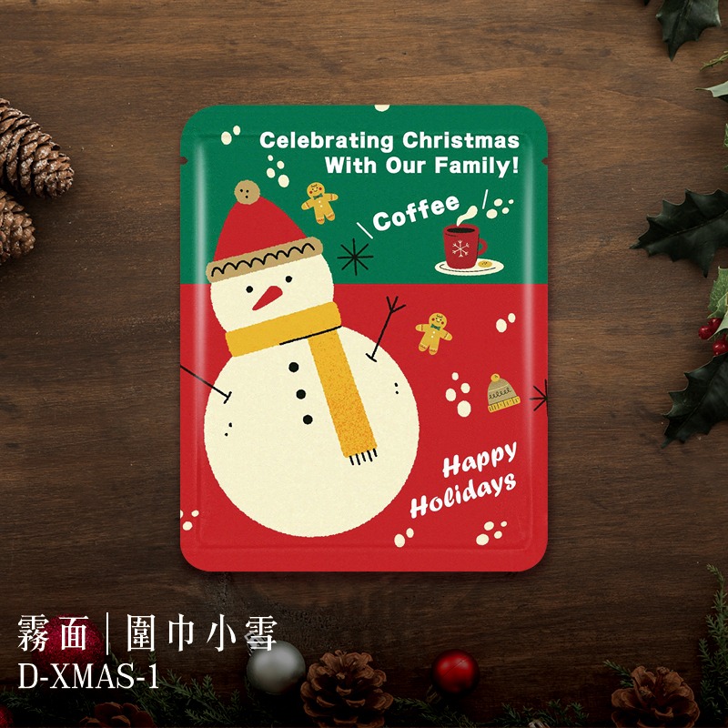 台灣製 耶誕系列-耳掛浸泡兩用(50入) 霧面材質 濾掛外袋 掛耳咖啡 掛耳濾袋 掛耳咖啡內袋 浸泡式咖啡袋-規格圖6