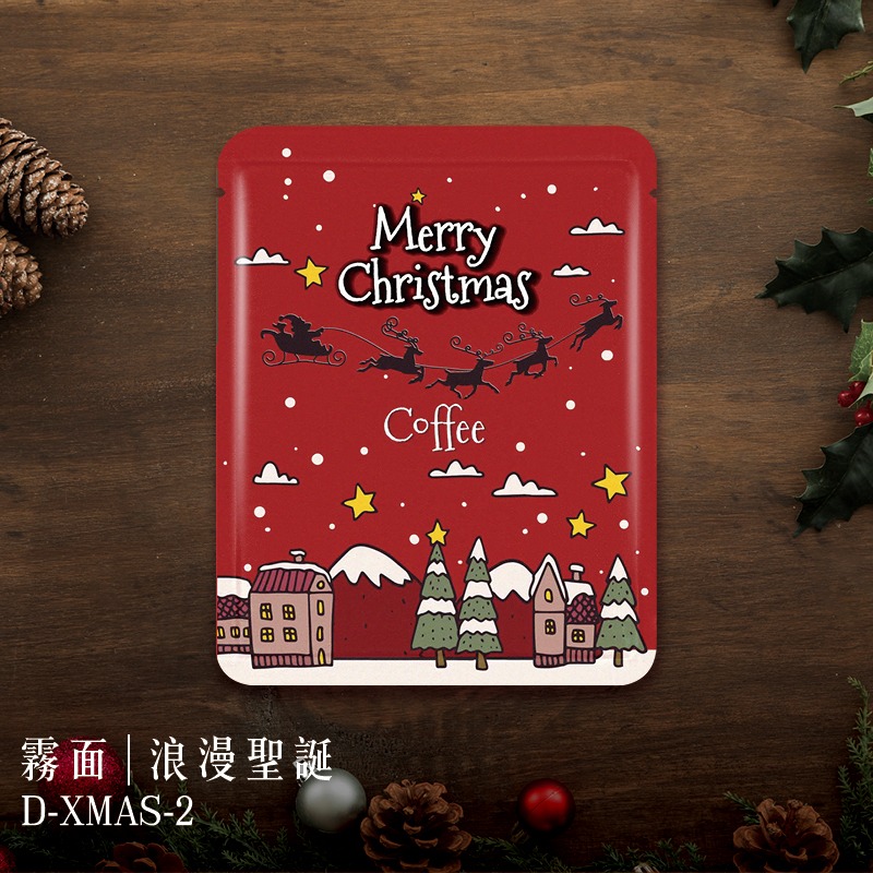 台灣製 耶誕系列-耳掛浸泡兩用(50入) 霧面材質 濾掛外袋 掛耳咖啡 掛耳濾袋 掛耳咖啡內袋 浸泡式咖啡袋-規格圖6