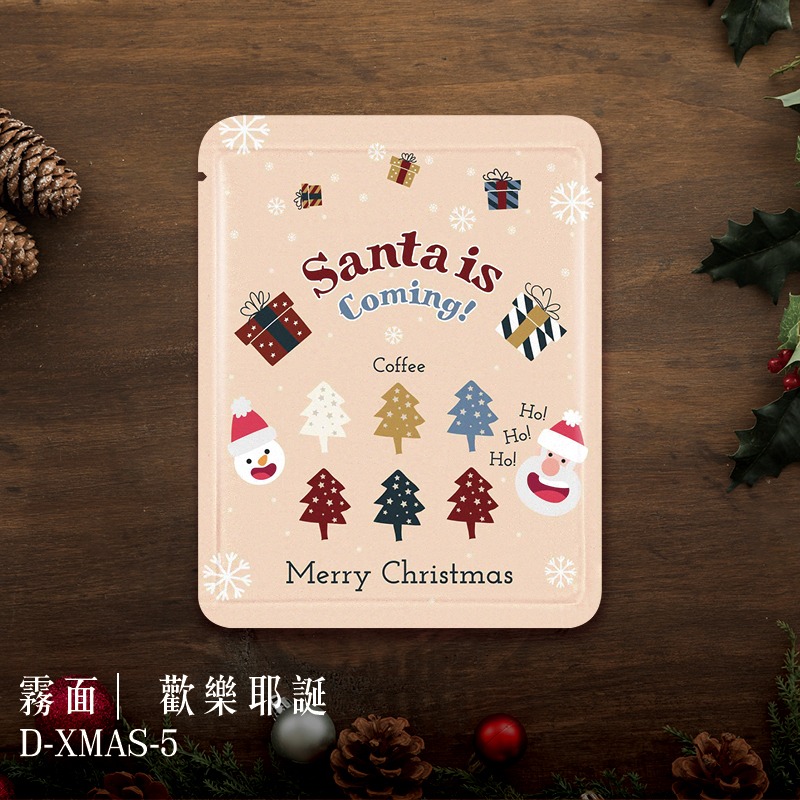 台灣製 耶誕系列-耳掛浸泡兩用(50入) 霧面材質 濾掛外袋 掛耳咖啡 掛耳濾袋 掛耳咖啡內袋 浸泡式咖啡袋-規格圖6