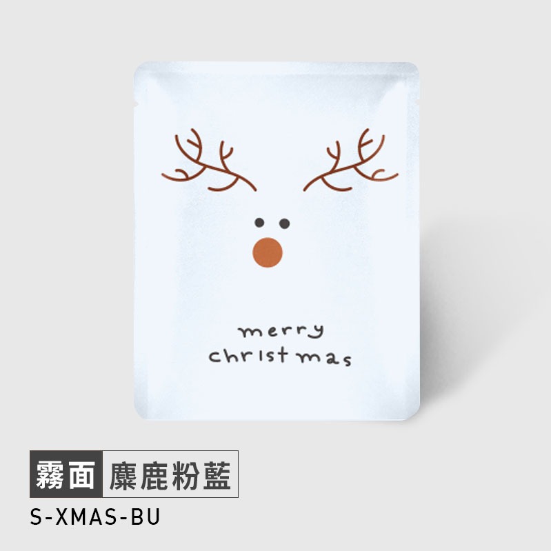 台灣製 耶誕系列-耳掛浸泡兩用(50入) 霧面材質 濾掛外袋 掛耳咖啡 掛耳濾袋 掛耳咖啡內袋 浸泡式咖啡袋-規格圖6