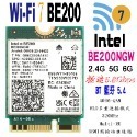 全新現貨 Intel BE200 WiFi7 無線網路卡 M.2 WiFi 6G 5G 藍芽5.4 筆記型電腦 第7代-規格圖1