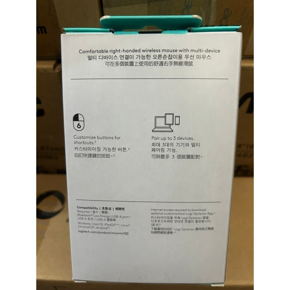 沛佳新莊 Logitech 羅技 M720 多工無線滑鼠 支援3個裝置-細節圖2