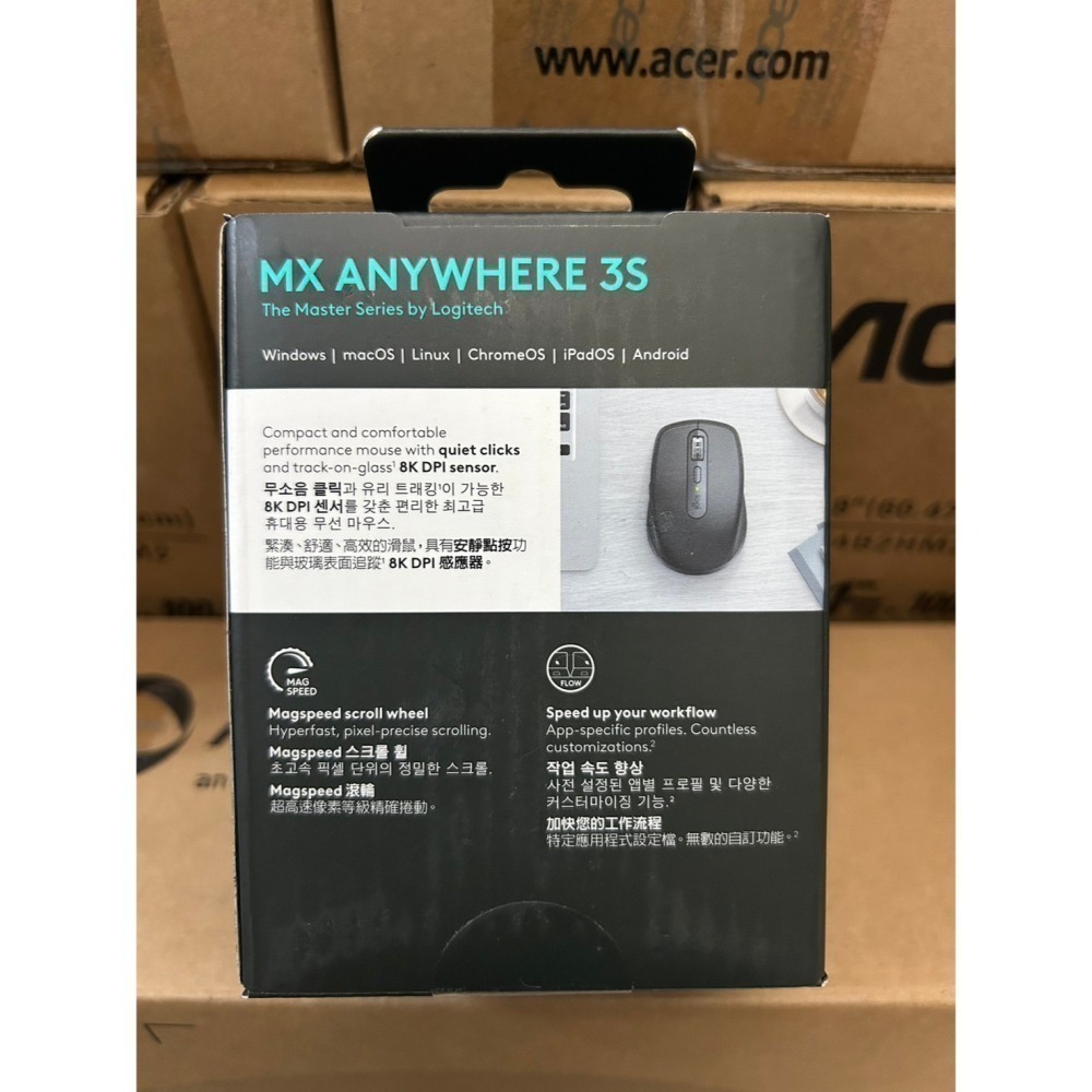 羅技 MX Anywhere 3S 無線行動滑鼠 台灣公司貨-細節圖5