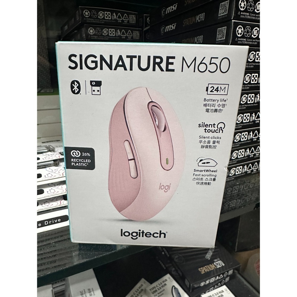 羅技 logitech M650 多工靜音無線滑鼠-石墨灰 / 珍珠白/玫瑰粉-細節圖5