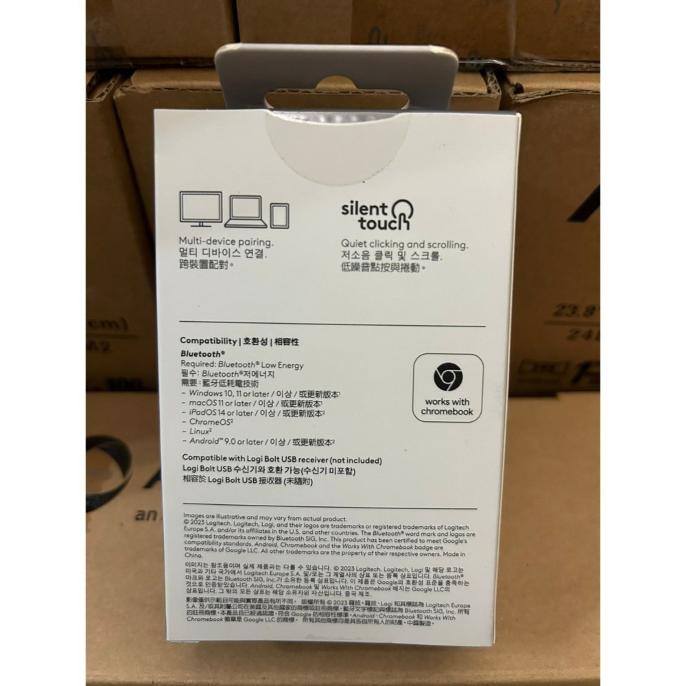 沛佳新莊 羅技 logitech M650 多工靜音無線滑鼠-石墨灰 / 珍珠白/玫瑰粉-細節圖4