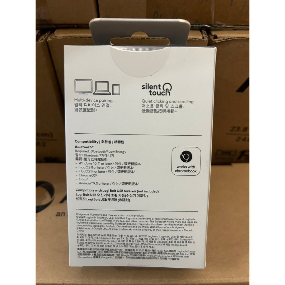 沛佳新莊 羅技 logitech M650 多工靜音無線滑鼠-石墨灰 / 珍珠白/玫瑰粉-細節圖4
