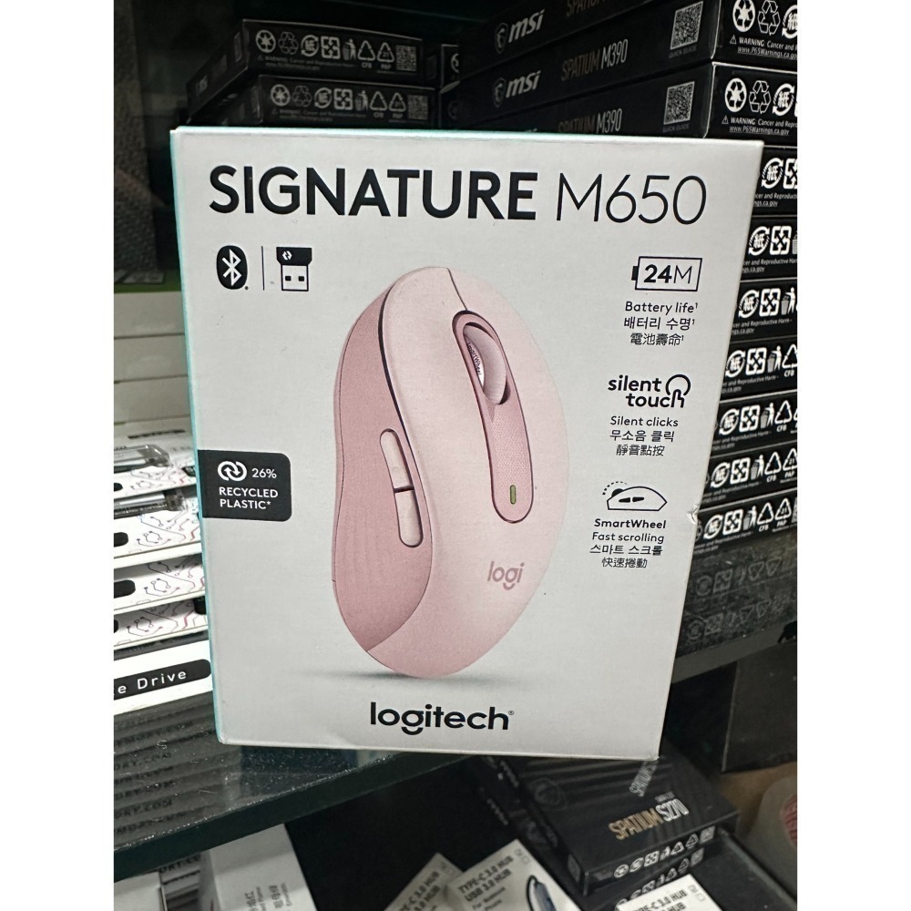 沛佳新莊 羅技 logitech M650 多工靜音無線滑鼠-石墨灰 / 珍珠白/玫瑰粉-細節圖5