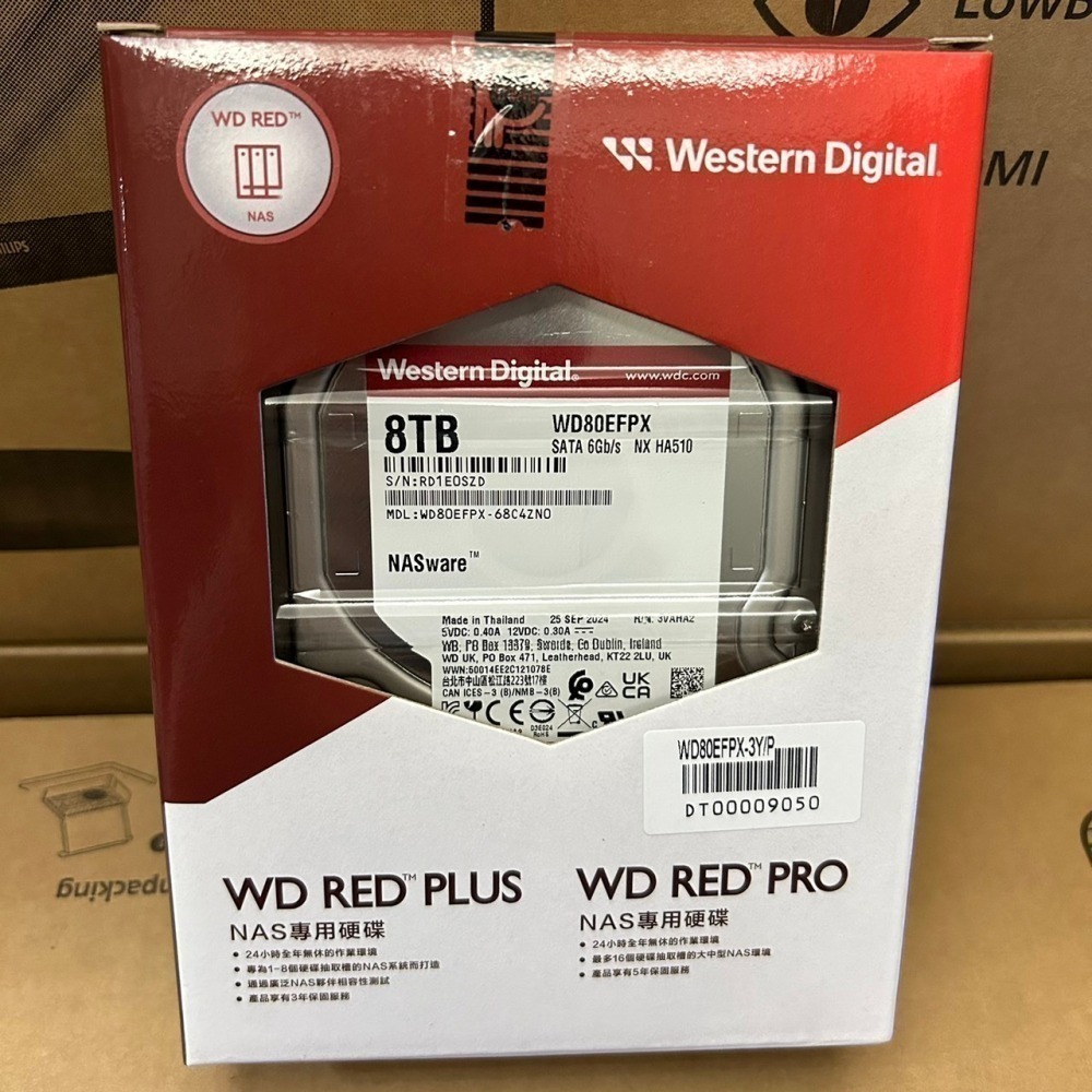 台灣公司貨 WD 威騰【紅標Plus】8TB 3.5吋 NAS硬碟 (WD80EFPX)-細節圖2