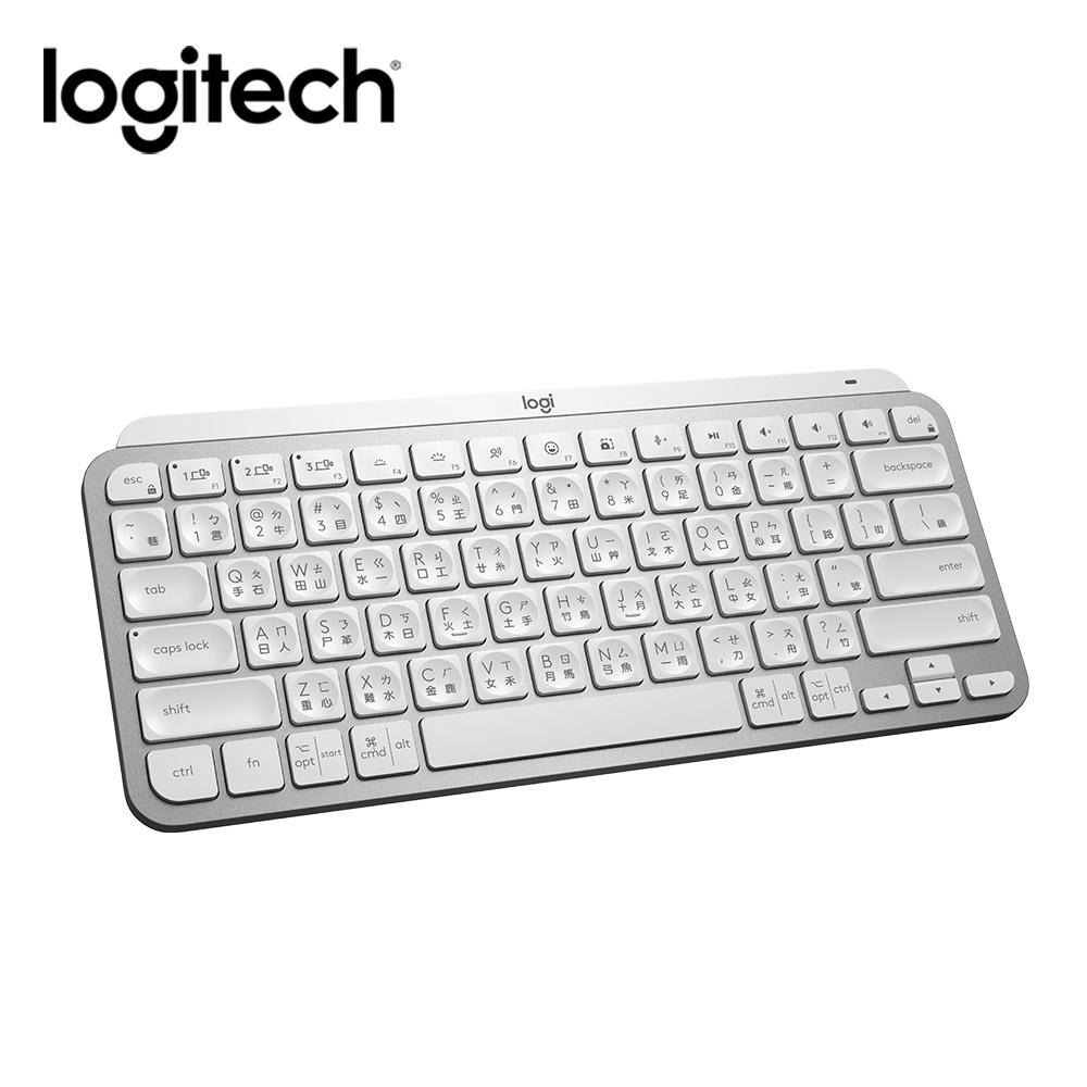 羅技logitech MX Keys Mini 無線鍵盤 台灣公司貨-細節圖2