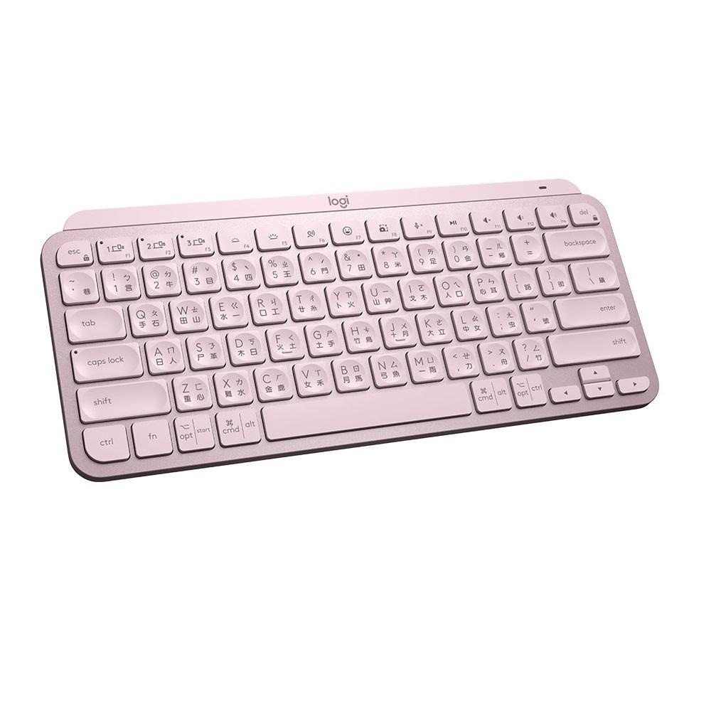 羅技logitech MX Keys Mini 無線鍵盤 台灣公司貨-細節圖3