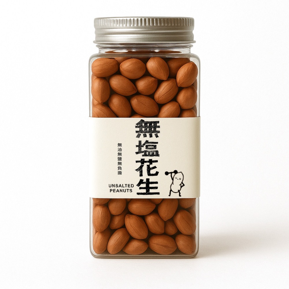 慢烘花生(無鹽/薄鹽/蔥蒜/椒麻)-規格圖4