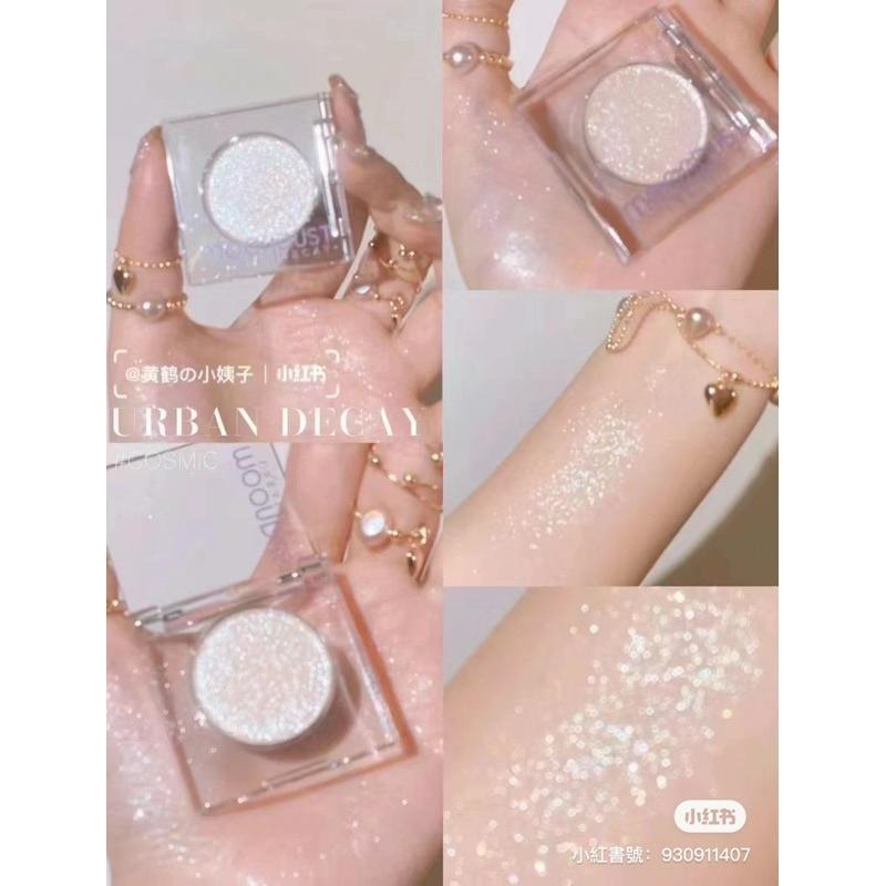 【現貨不用等】Urban Decay 單色眼影 Space Cowboy #牛郎色 Cosmic #織女色 最熱門色號！-細節圖2